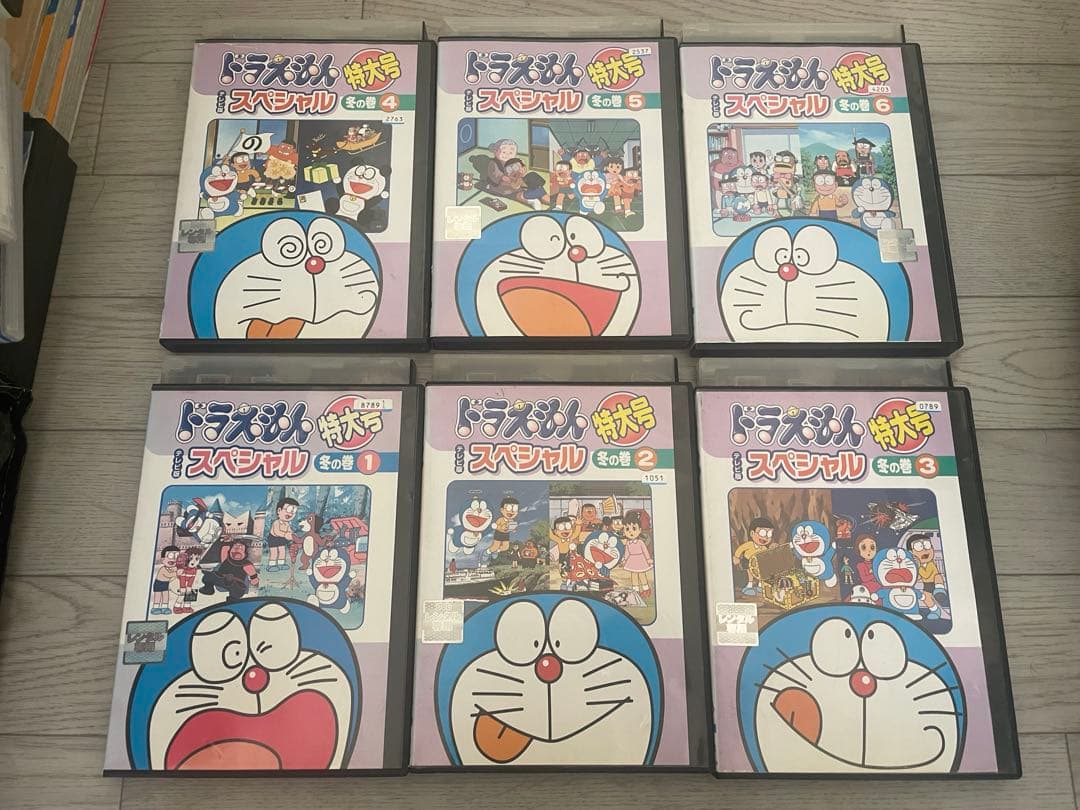 ドラえもん　特大号　テレビ版スペシャル　春夏秋冬　 DVD 全巻セット