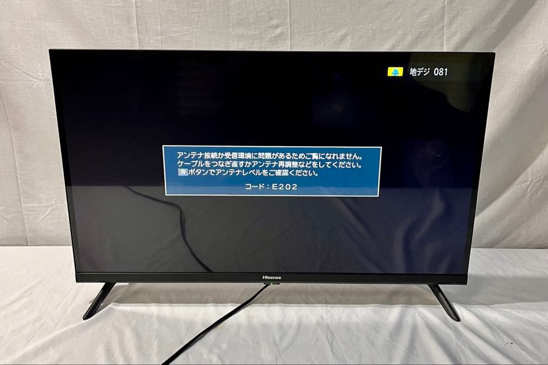 ②【動作確認済み】ハイセンス 32インチ 液晶テレビ 2022年製 32A30G