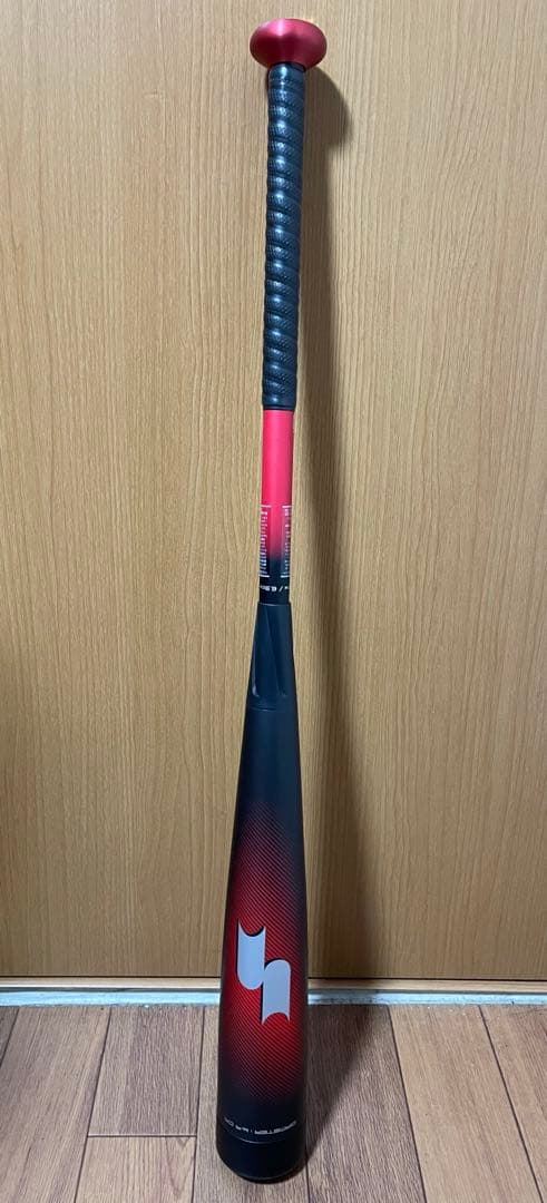 SSK MM23 少年軟式用（80cm/690g）
