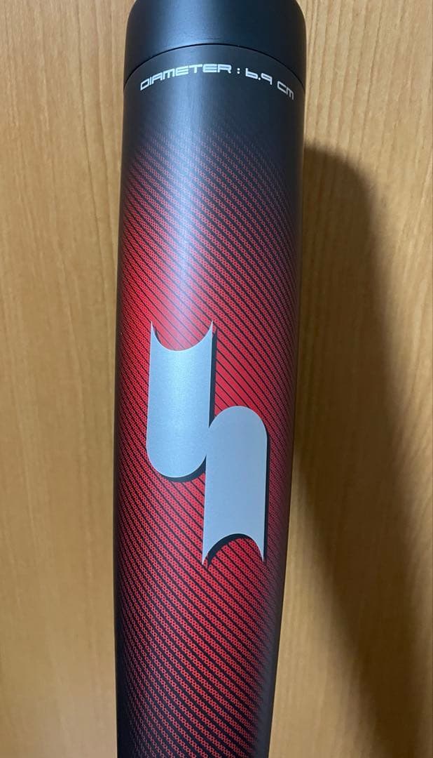 SSK MM23 少年軟式用（80cm/690g）