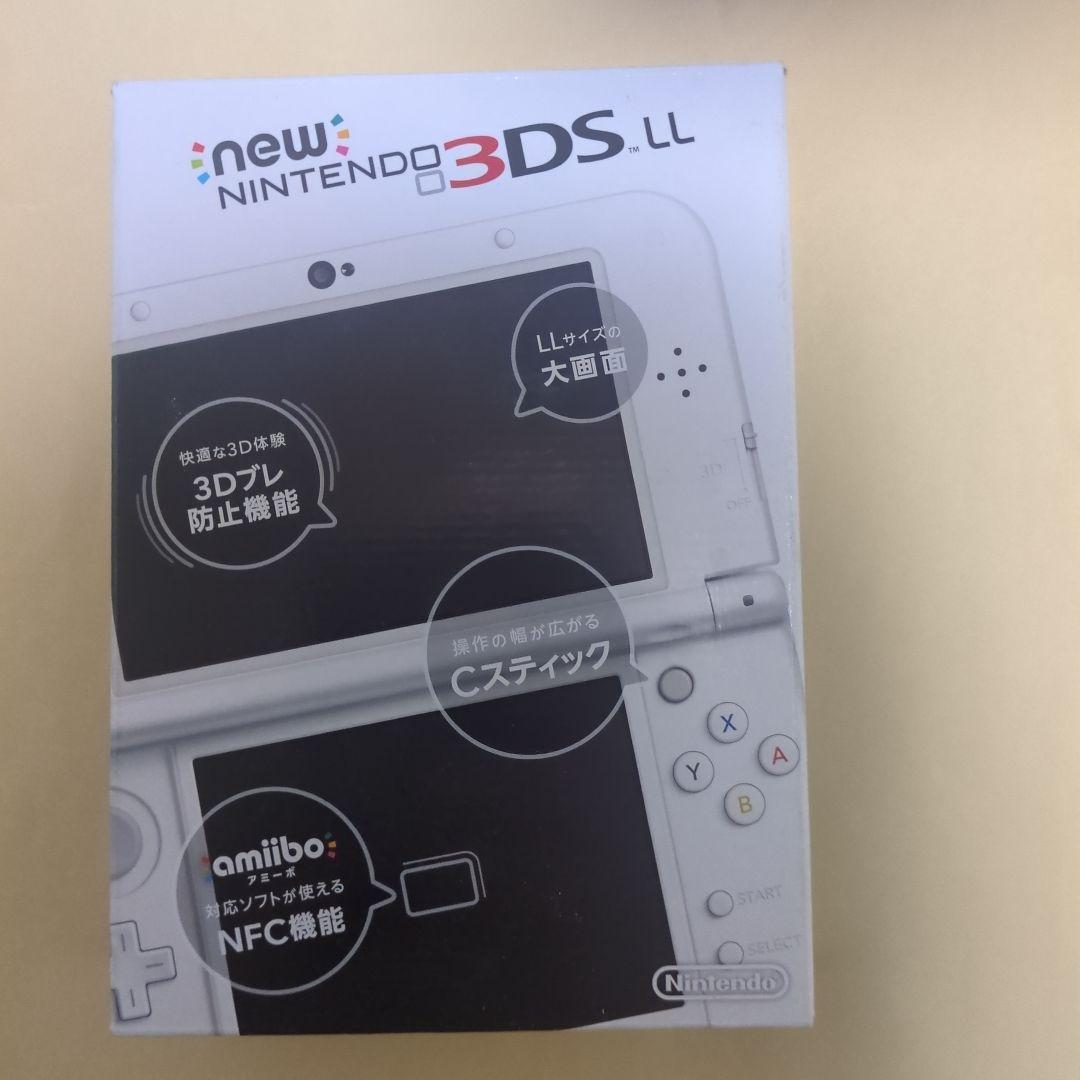 シ*ー様 Newニンテンドー3DSLL パールホワイト