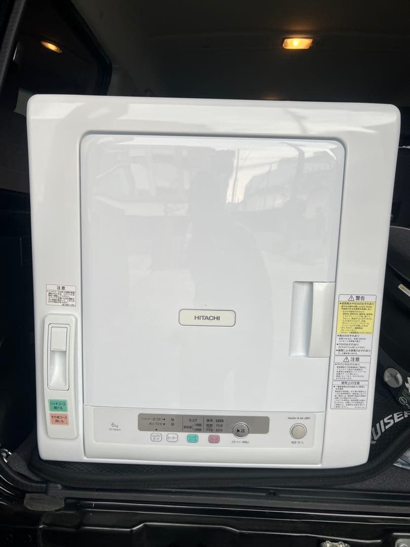 HITACHI 電気式衣類乾燥機 DE-N60HV 6kg