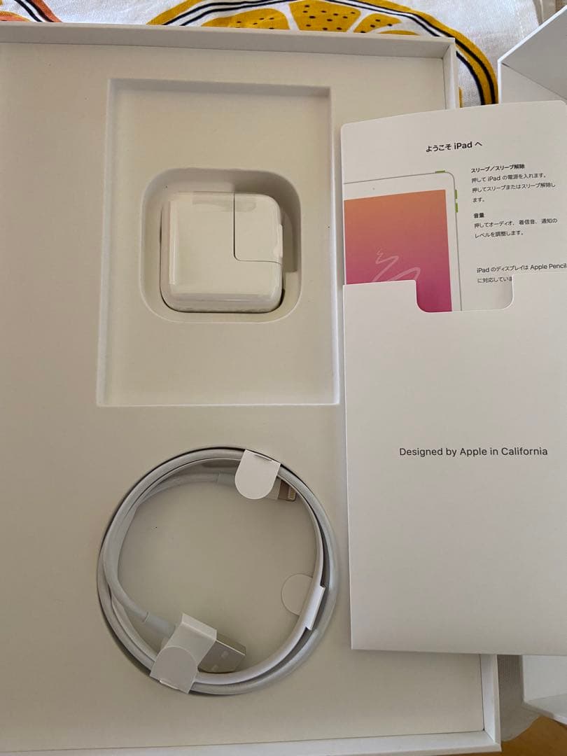 iPad 第6世代 32GB Wi-Fiモデル 刻印あり