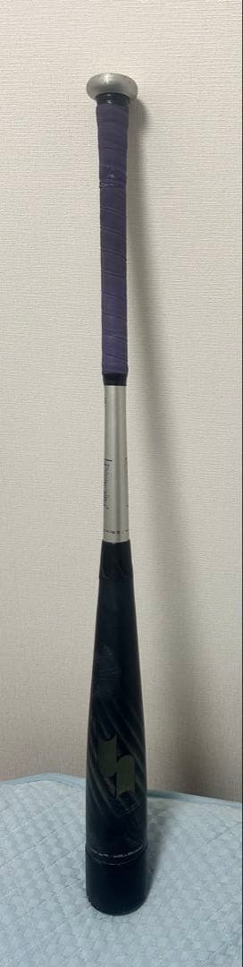 MM18 ミドルライト 84cm