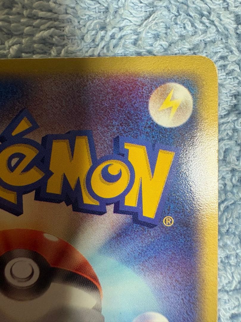 ラティアスex ギフトボックス 011/018