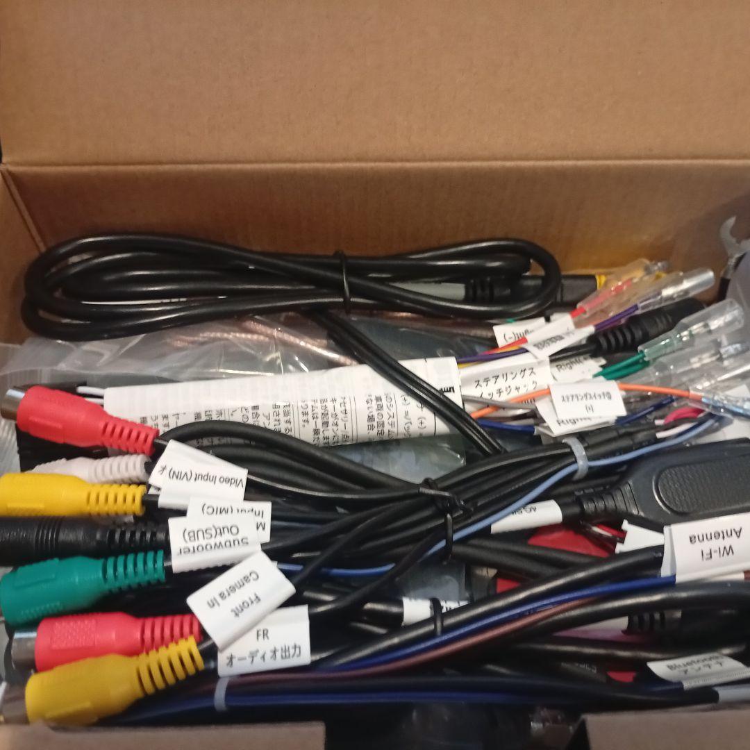 【ATOTOMOVE】高性能S8 7型QLED 2DIN ディスプレイオーディオ