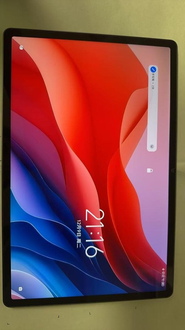 Xiaoxin Pad Pro2025 12.7インチ8+256G➕スタイラス