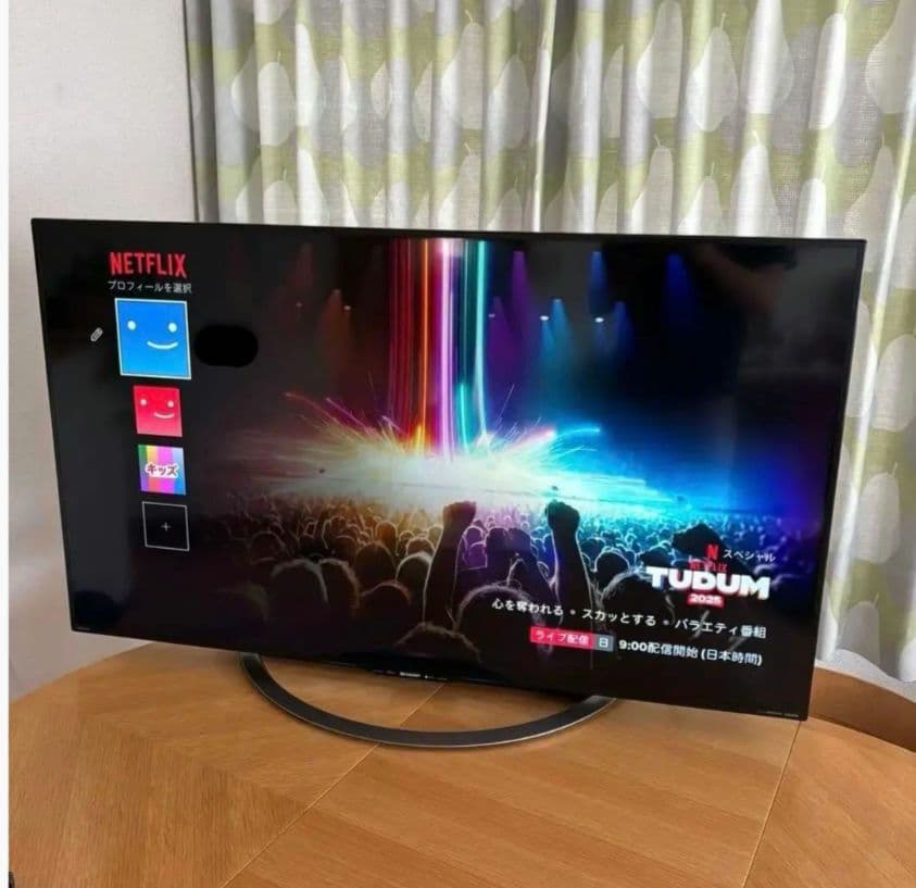 SHARP AQUOS LC-50U45 4K 50インチ