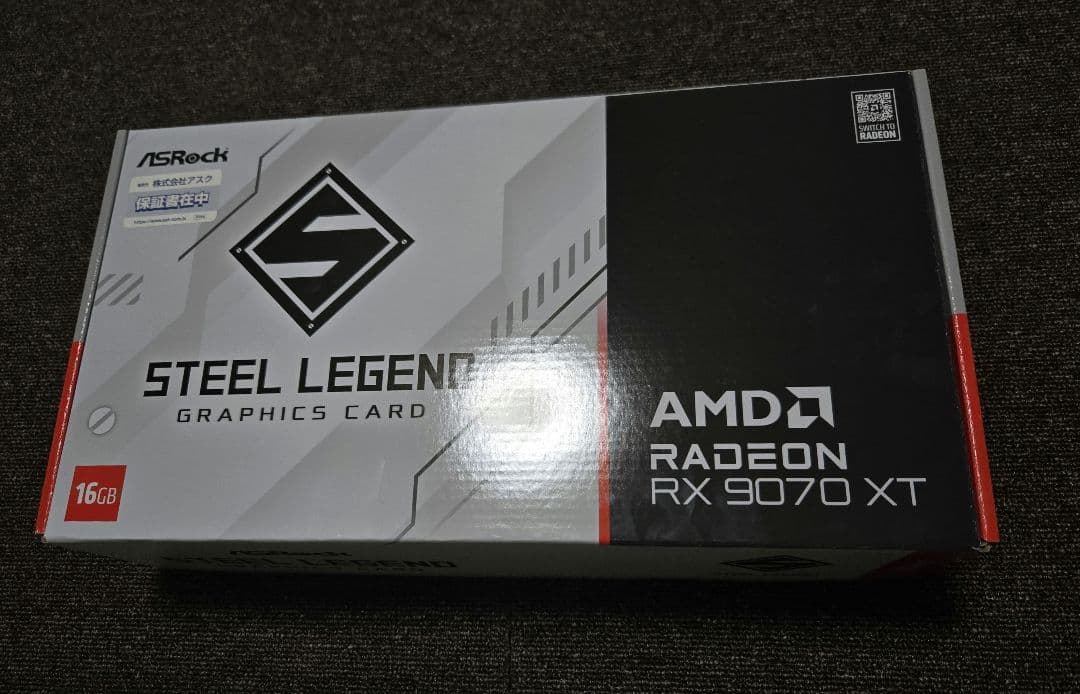 グラフィックボード・グラボ・ビデオカード ASRock RX9070XT Steel Legend