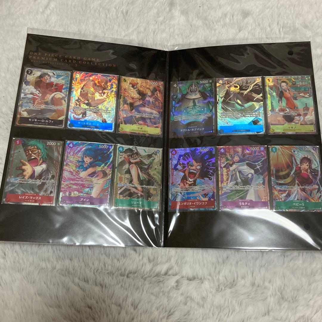 c*e様 ONE PIECE CARD GAME コレクションファイル　4冊セッ