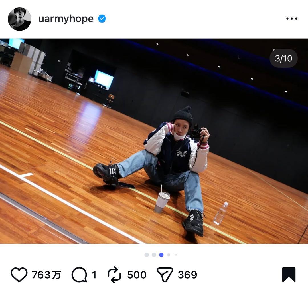 Human Made girls don't cry リバーシブル　スカジャン