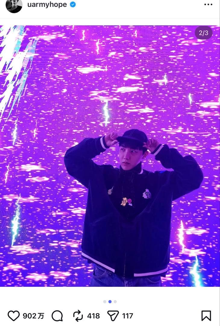 Human Made girls don't cry リバーシブル　スカジャン