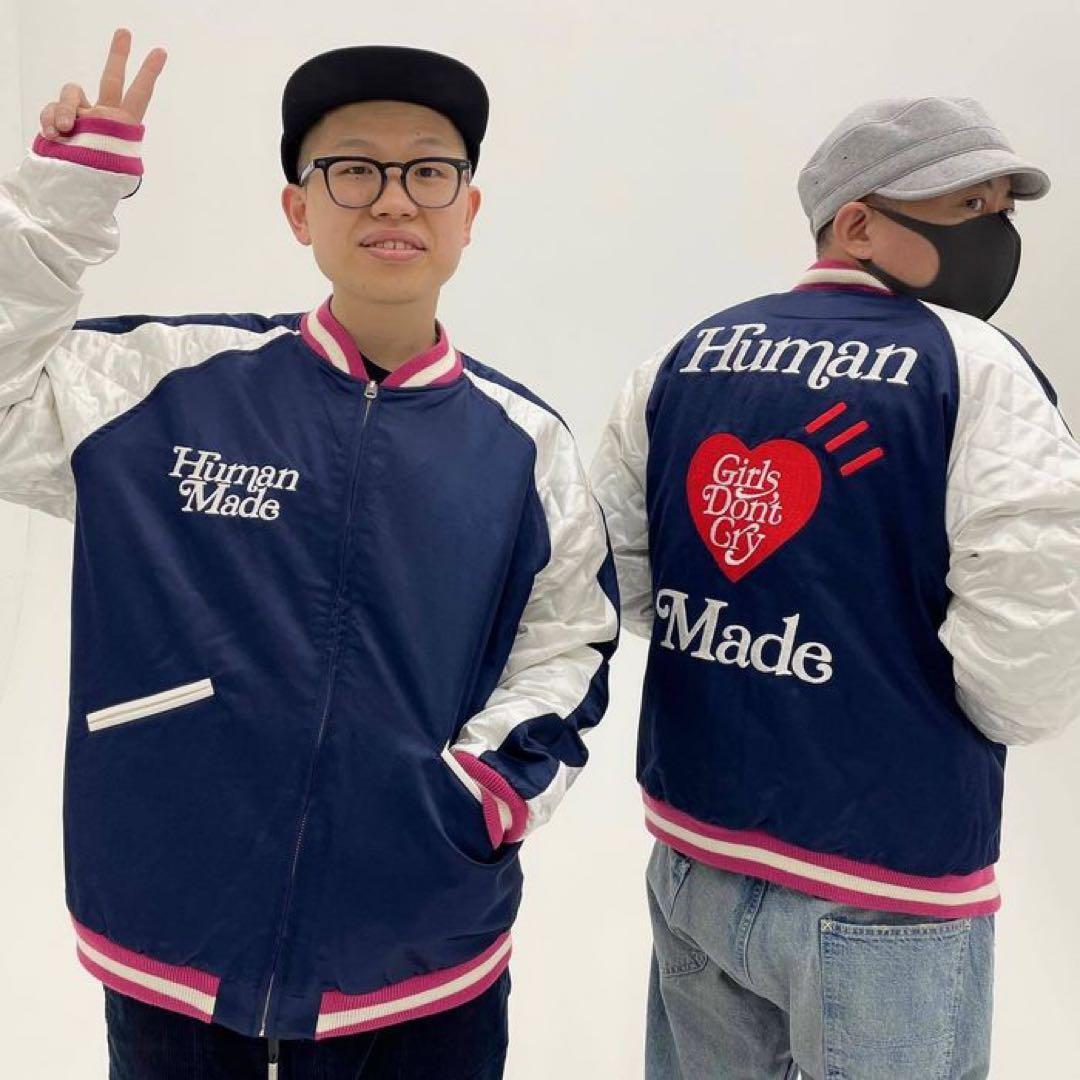 Human Made girls don't cry リバーシブル　スカジャン