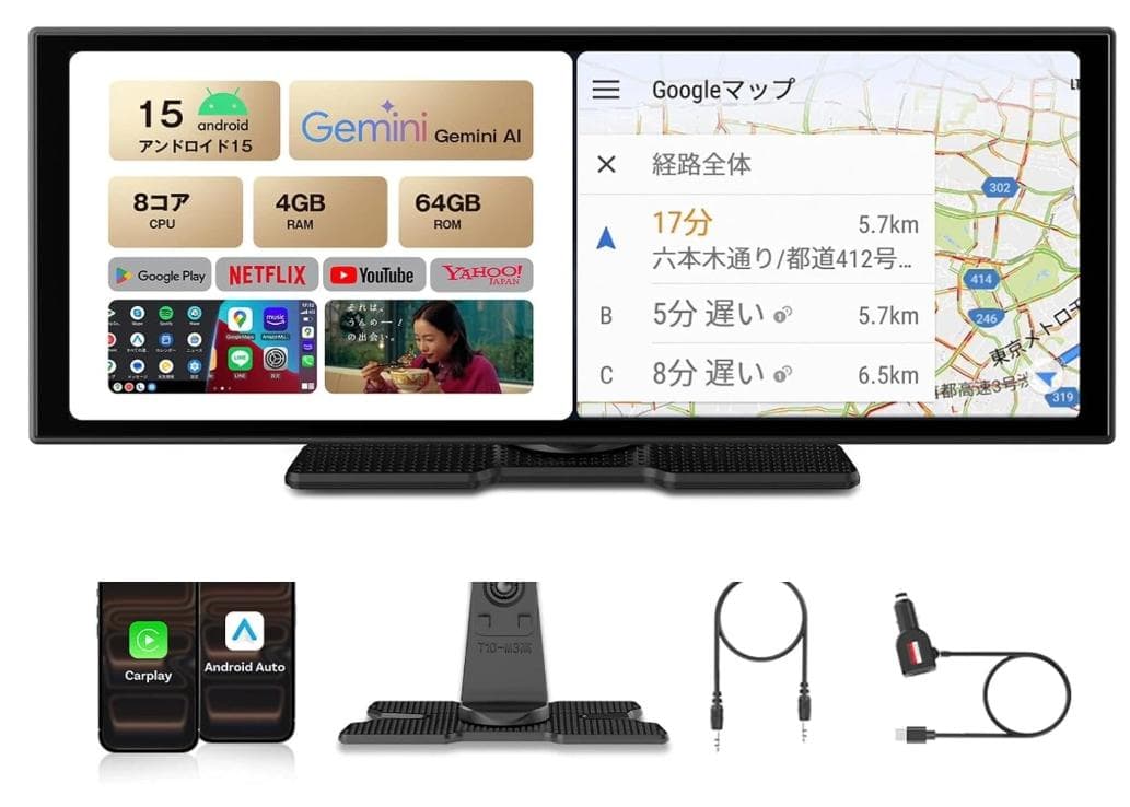 オットキャスト スクリーンAi ポータブル【技適取得済み品】