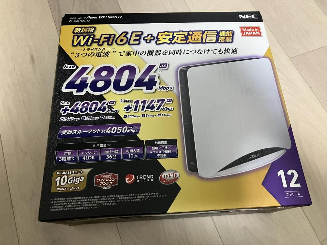 NEC Aterm WX11000T12 Wi-Fi ホームルータ