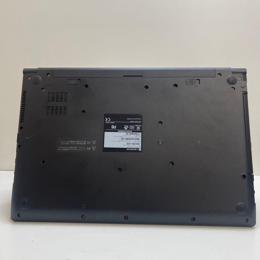 #885 東芝 Dynabook i3-7130U 8GB SSD256GB