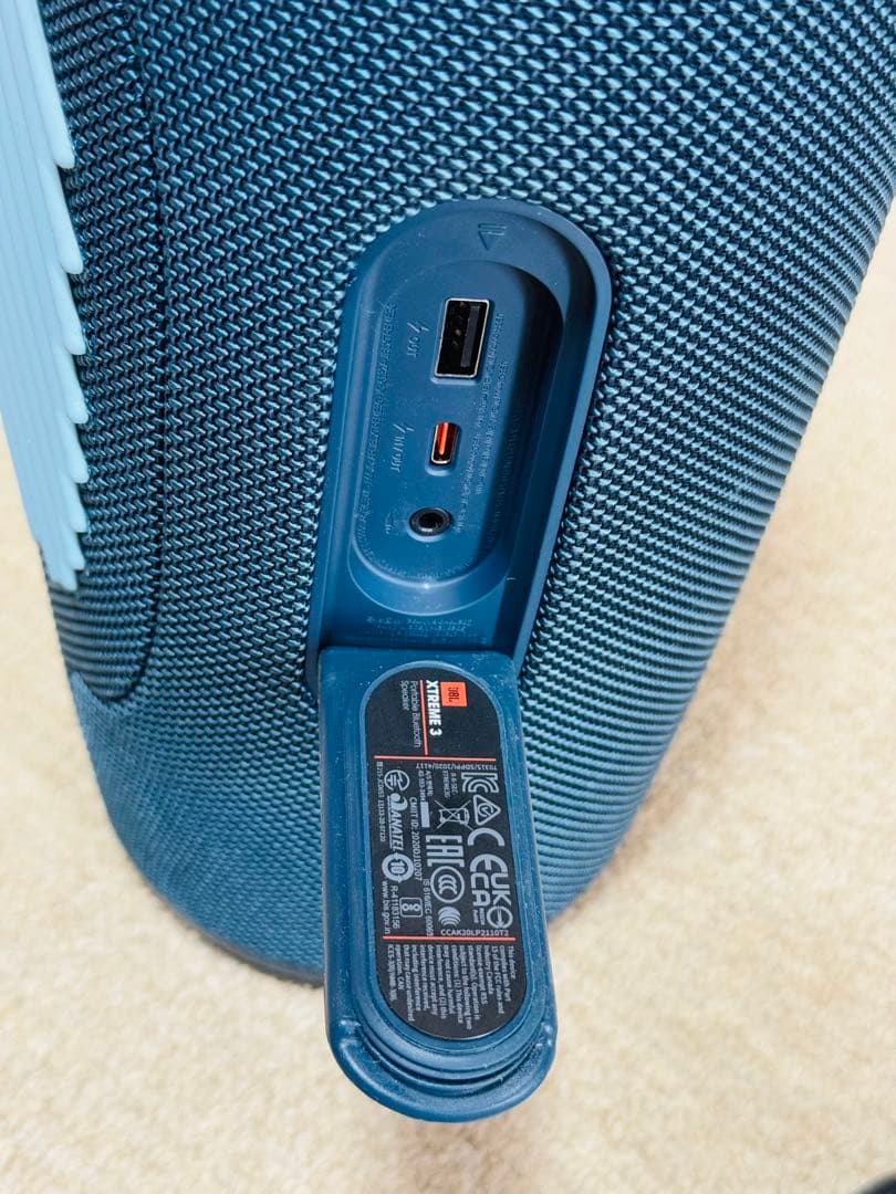 JBL XTREME 3 BLUE スピーカー