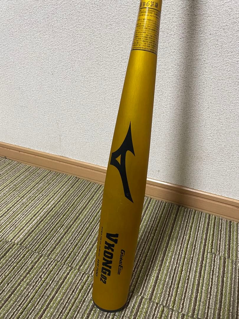 V KONG 02 少年軟式バット 試打のみで使用1日　81cm 620g