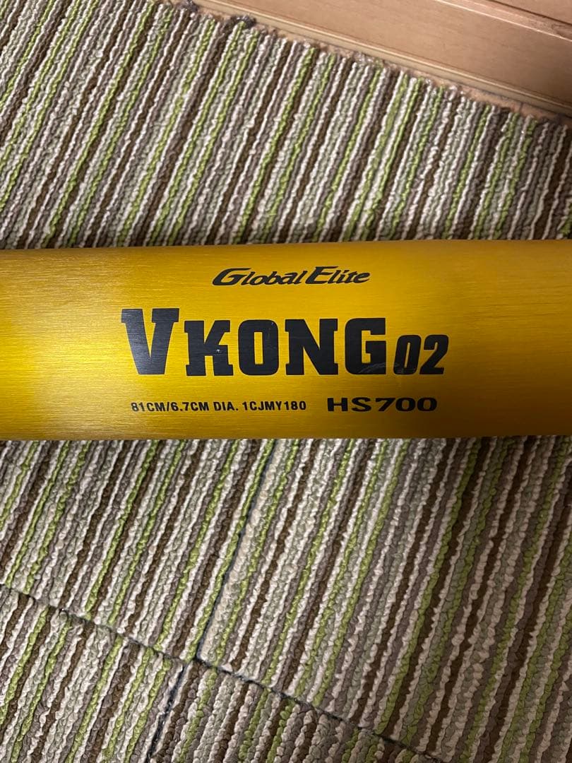 V KONG 02 少年軟式バット 試打のみで使用1日　81cm 620g