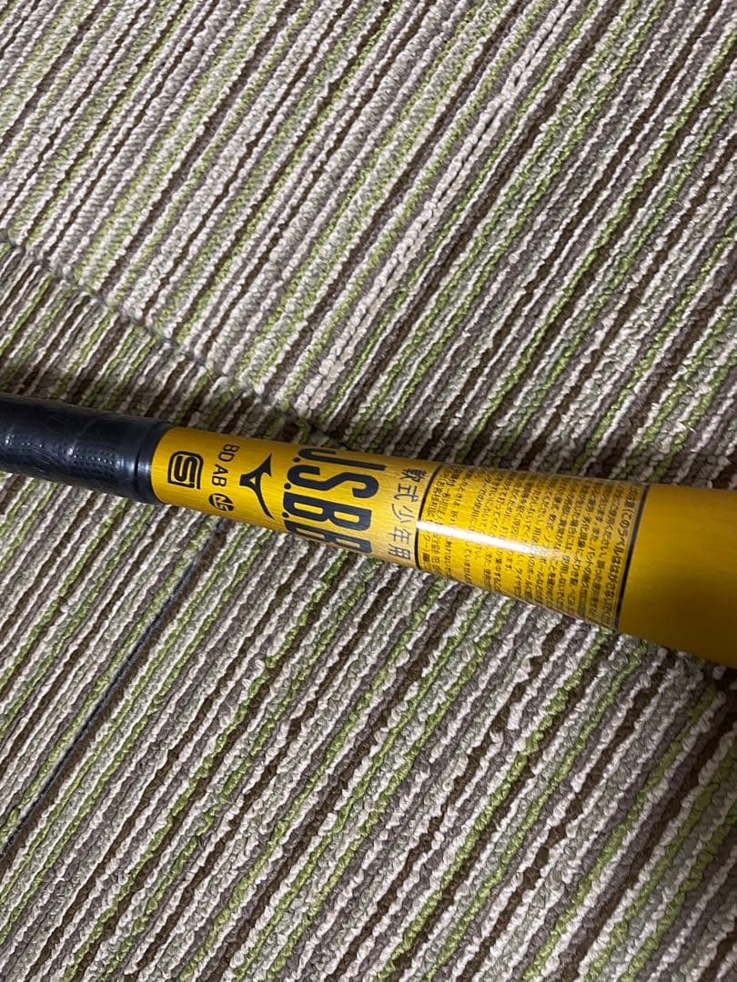 V KONG 02 少年軟式バット 試打のみで使用1日　81cm 620g