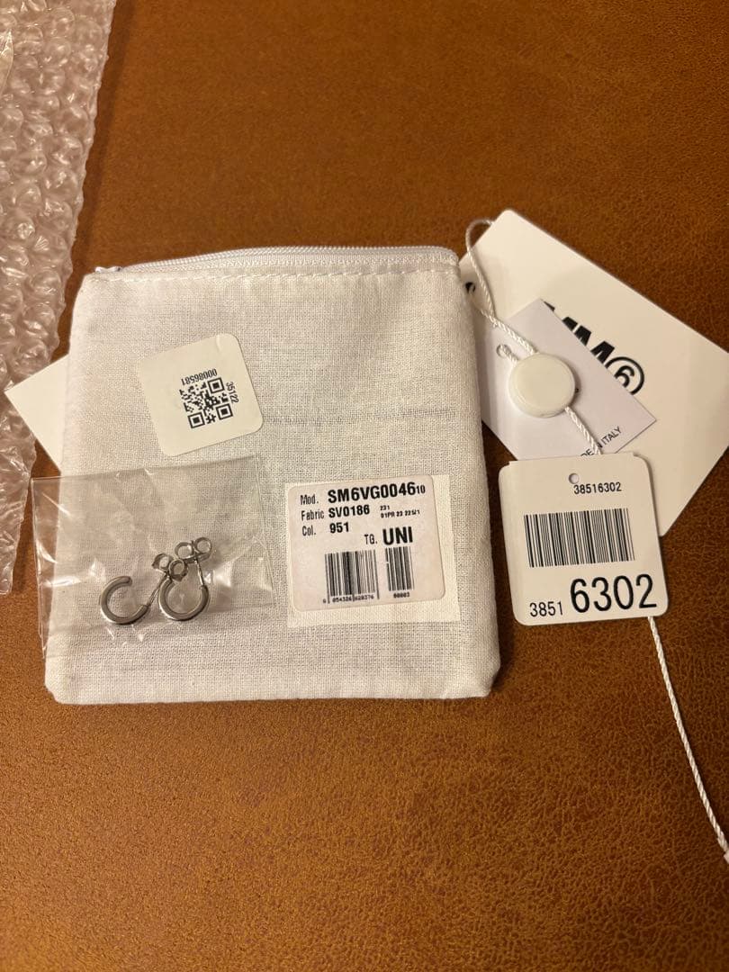 ★正規品★メゾンマルジェラ　フープピアス