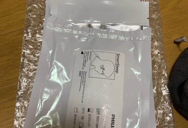 話題の最先端睡眠計 Deep sleep head band Phillips