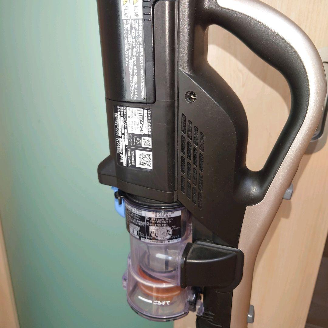日立 スティッククリーナー 本体 PV-BL30H 掃除機