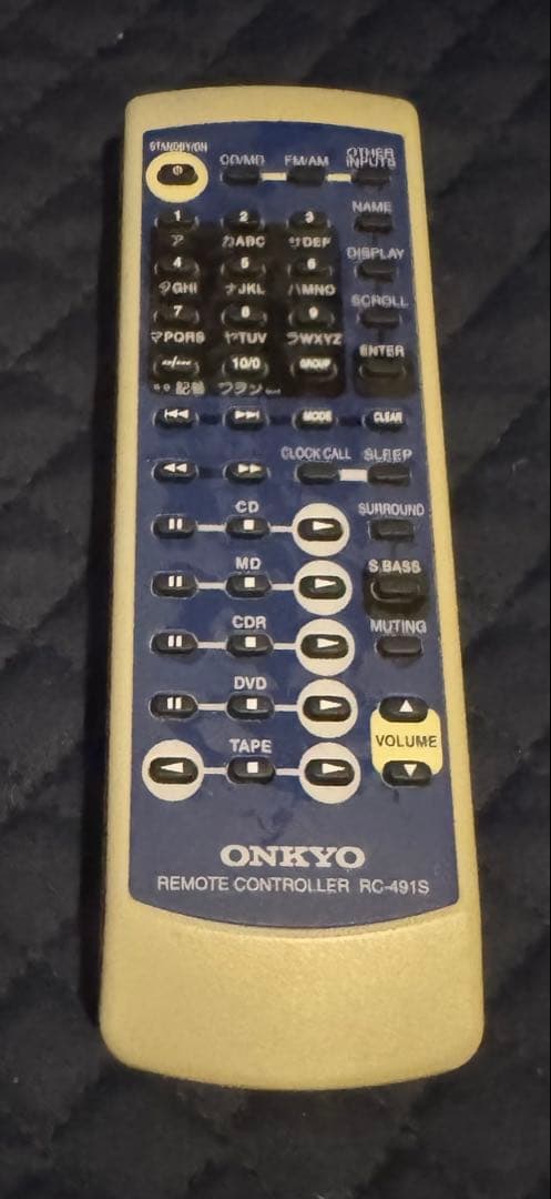 ONKYO CD/MD Tunerミニコンポ FR-N3X