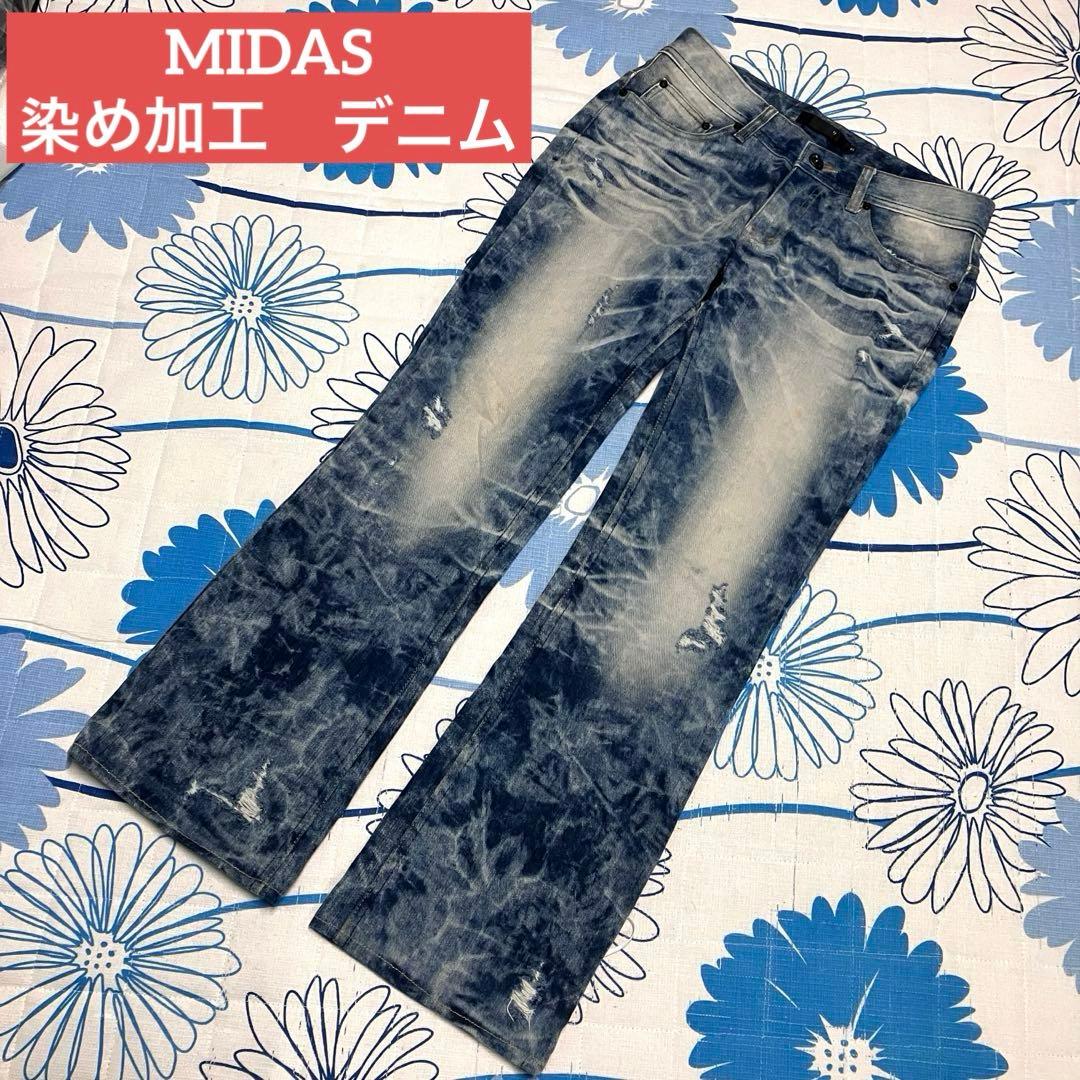 【希少】MIDAS 刺繍　染め　ダメージ加工　ワイド　フレア　デニム　パンツ