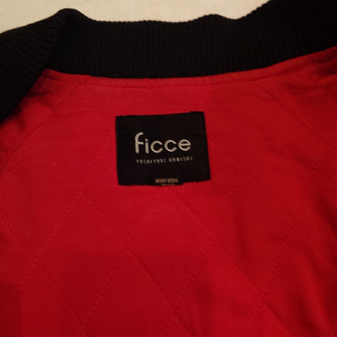 FICCE ドラゴン刺繍スカジャン 黒