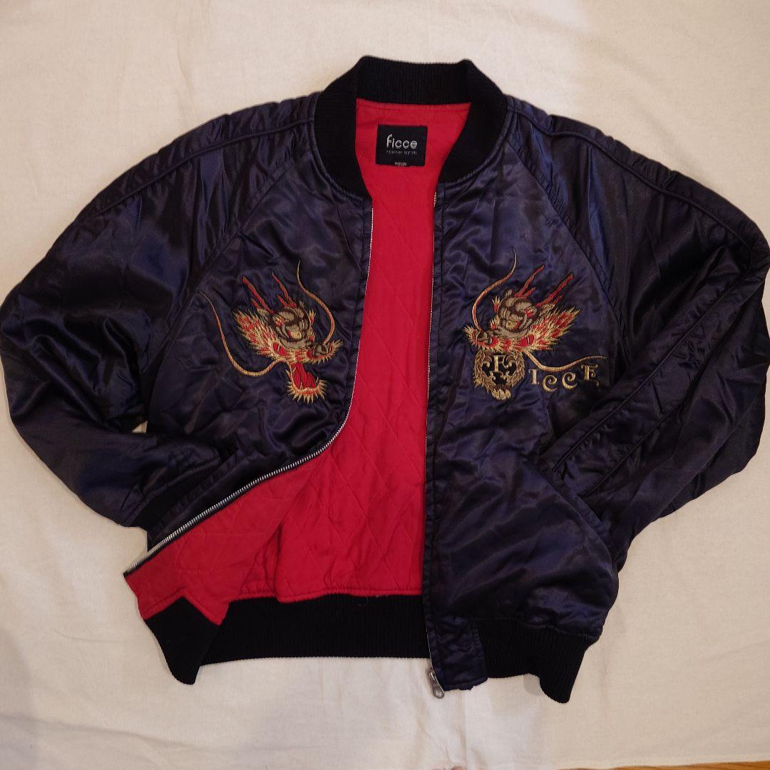 FICCE ドラゴン刺繍スカジャン 黒