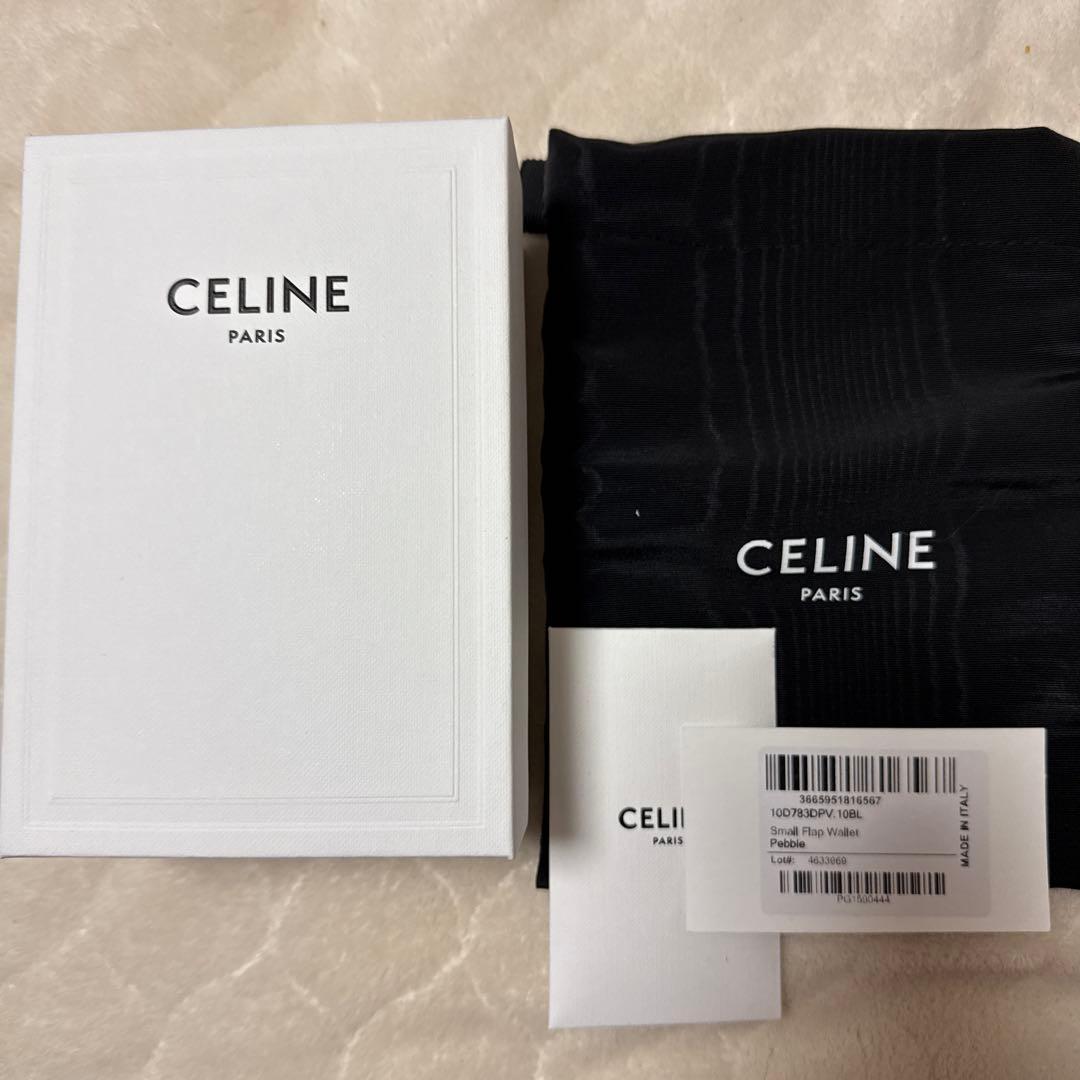 【即購入◎】本日限定値下げ　セリーヌ　スモールフラップウォレット　ペブル
