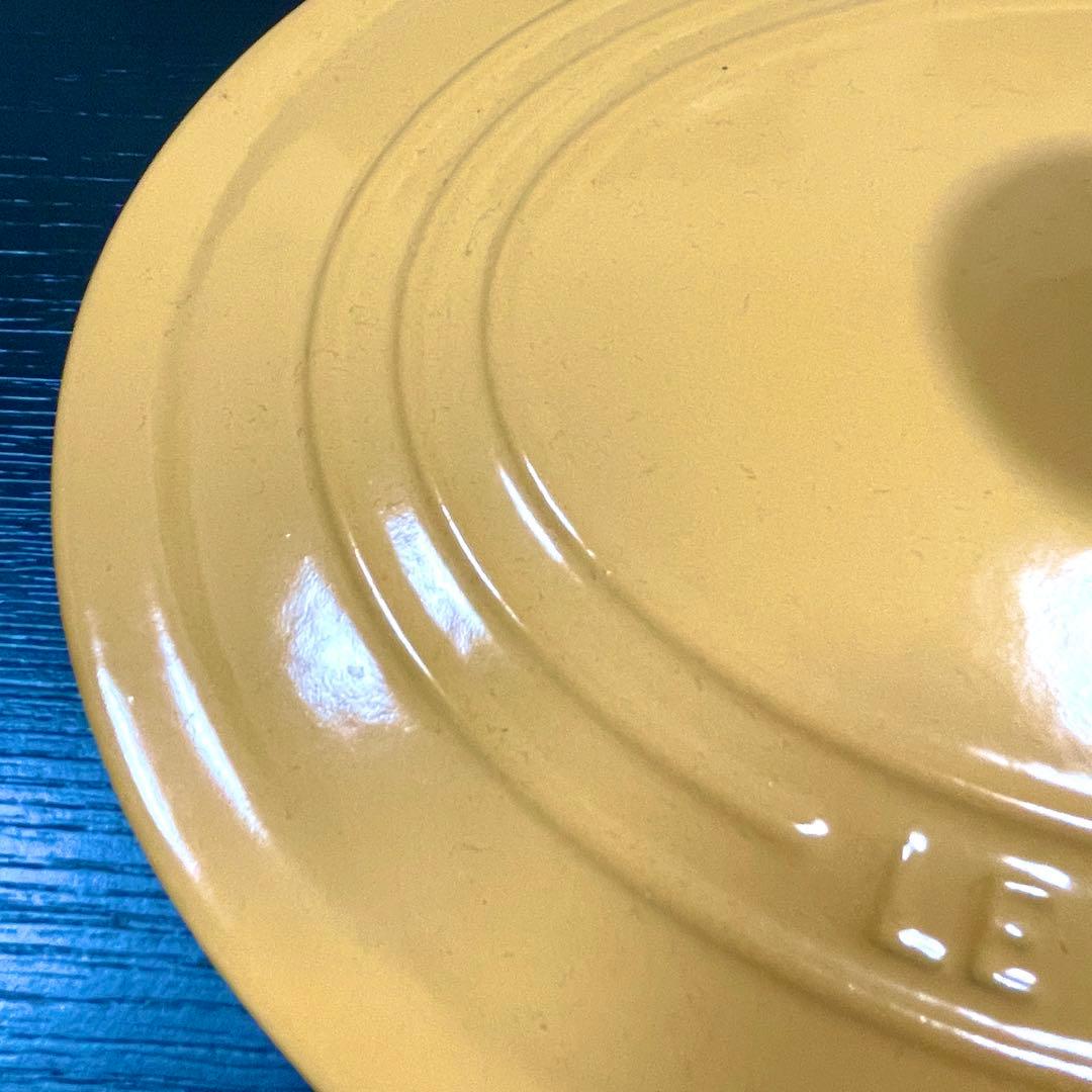LE CREUSET ルクルーゼ　ココットオーバル25cm イエロー　未使用