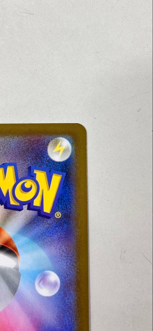 a*a様 メガリザードンX EX ポケモンカード　SAR 傷あり　インフェルノX