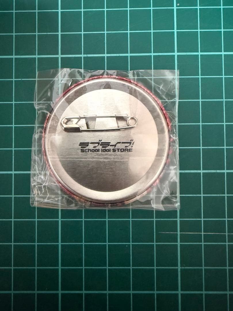 楽一番公式アカウント03