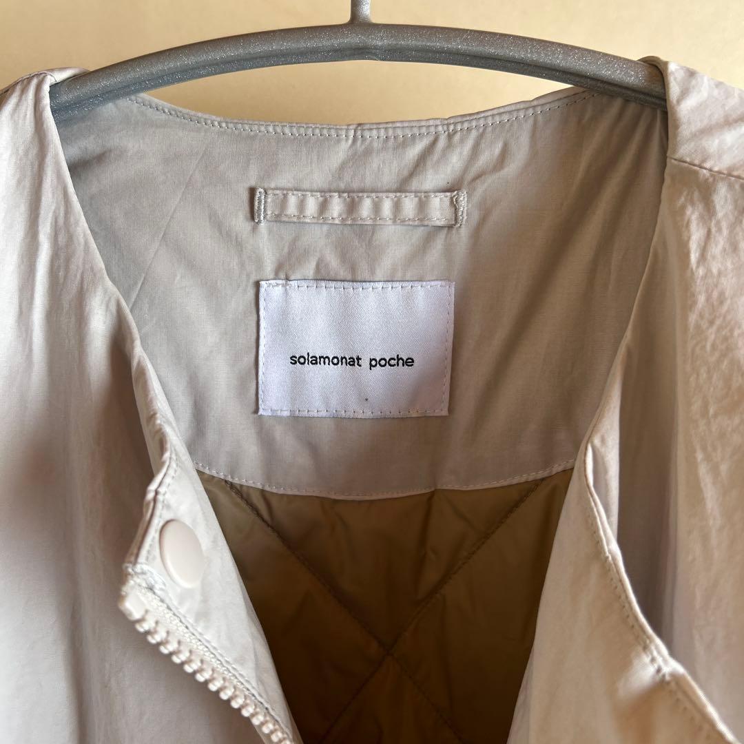 【ノン】solamonat poche　バルーンダウンベスト　グレージュ