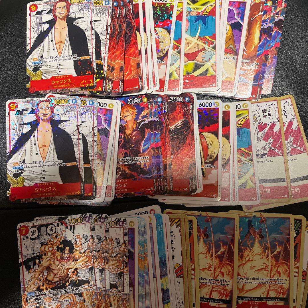 ワンピース カードゲーム ミニカード