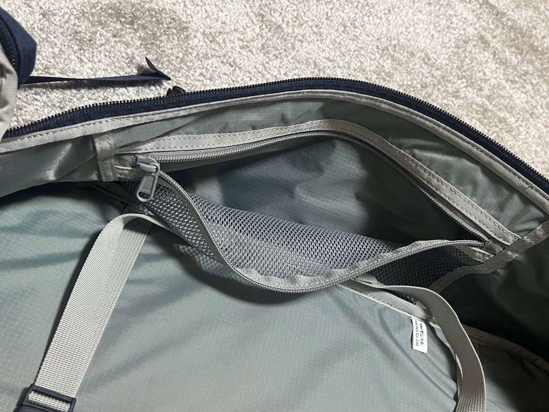 【訳あり未使用】mont-bell モンベル トライパック 45