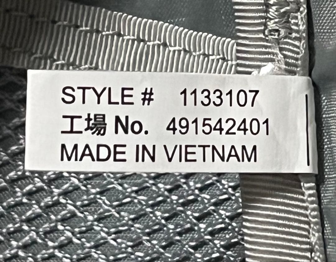 【訳あり未使用】mont-bell モンベル トライパック 45