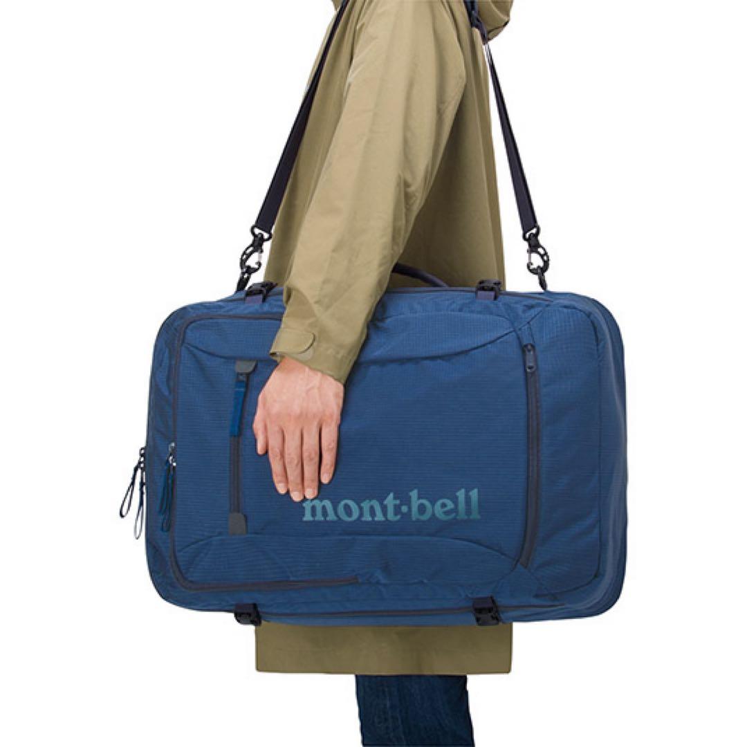 【訳あり未使用】mont-bell モンベル トライパック 45