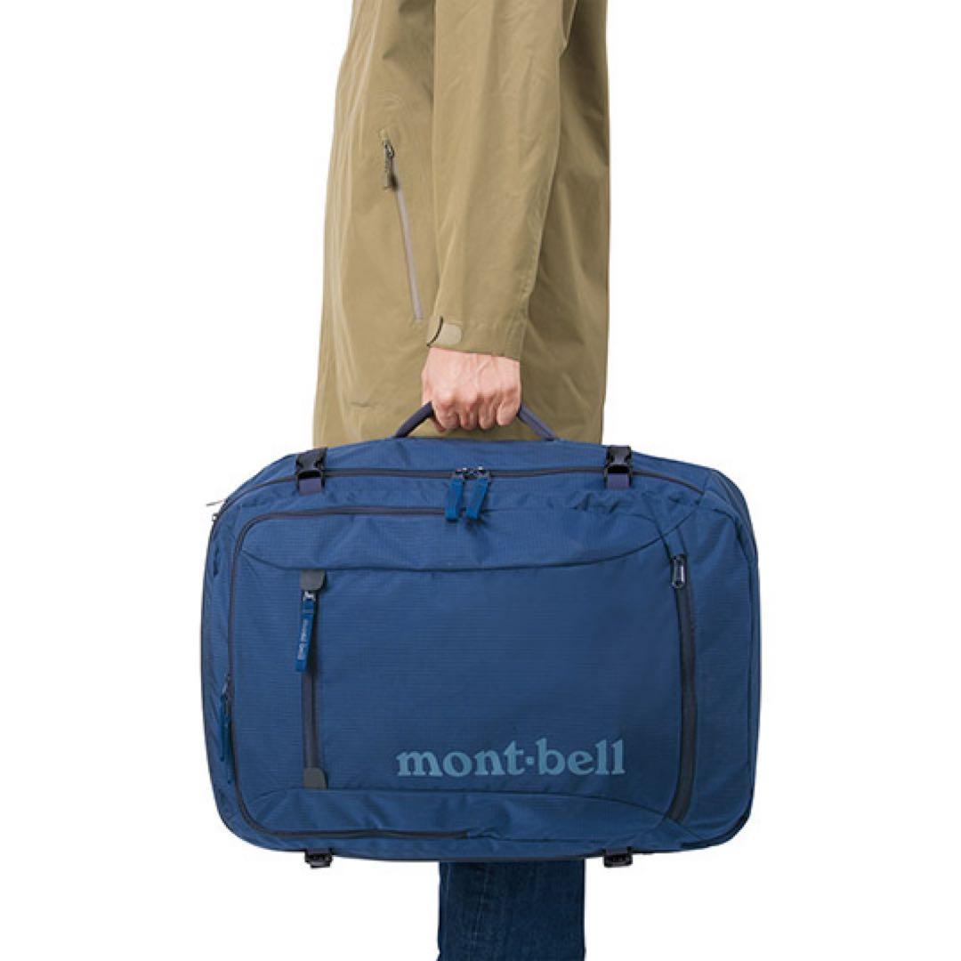【訳あり未使用】mont-bell モンベル トライパック 45