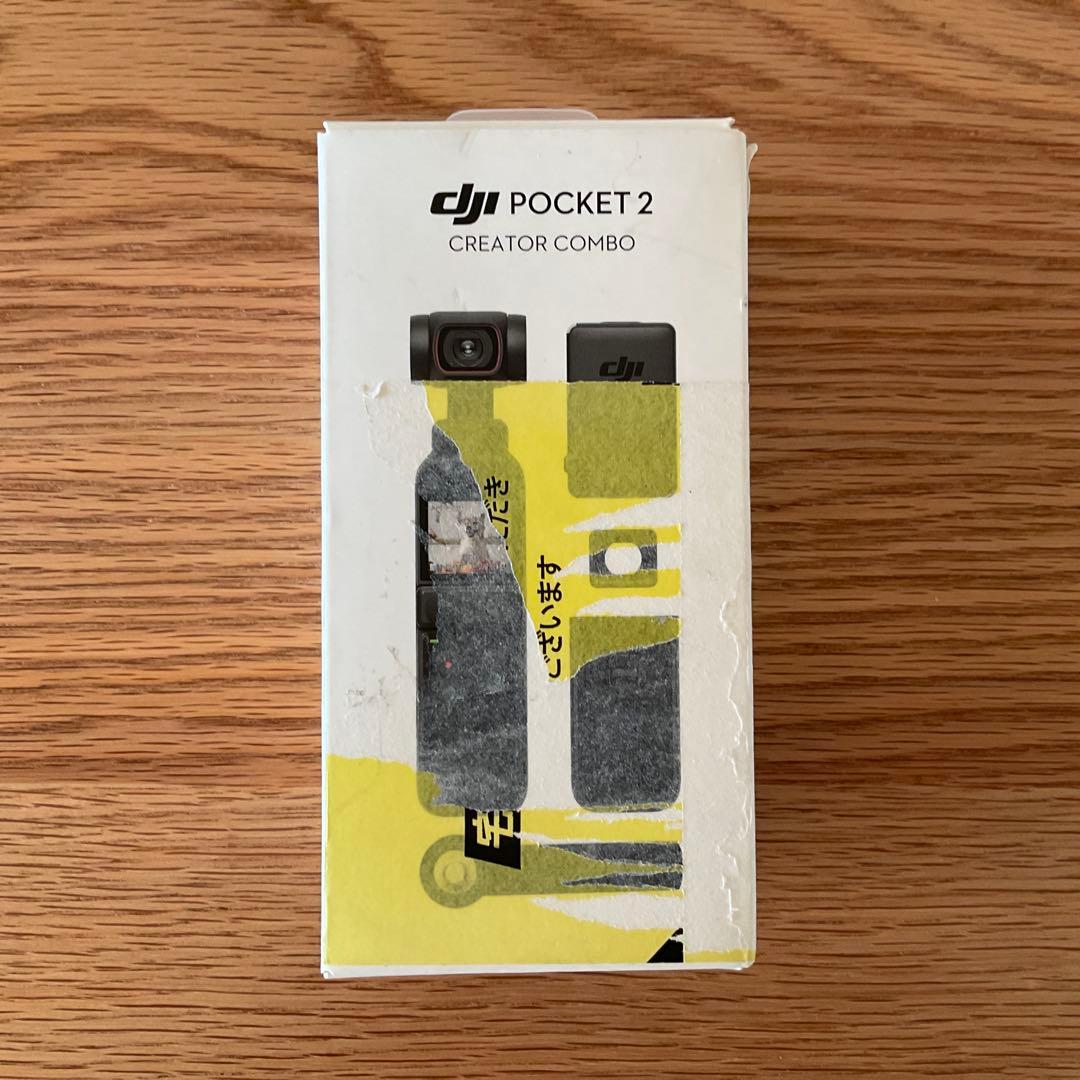 【美品&SDカード付き！】DJI Pocket 2 Creator Combo