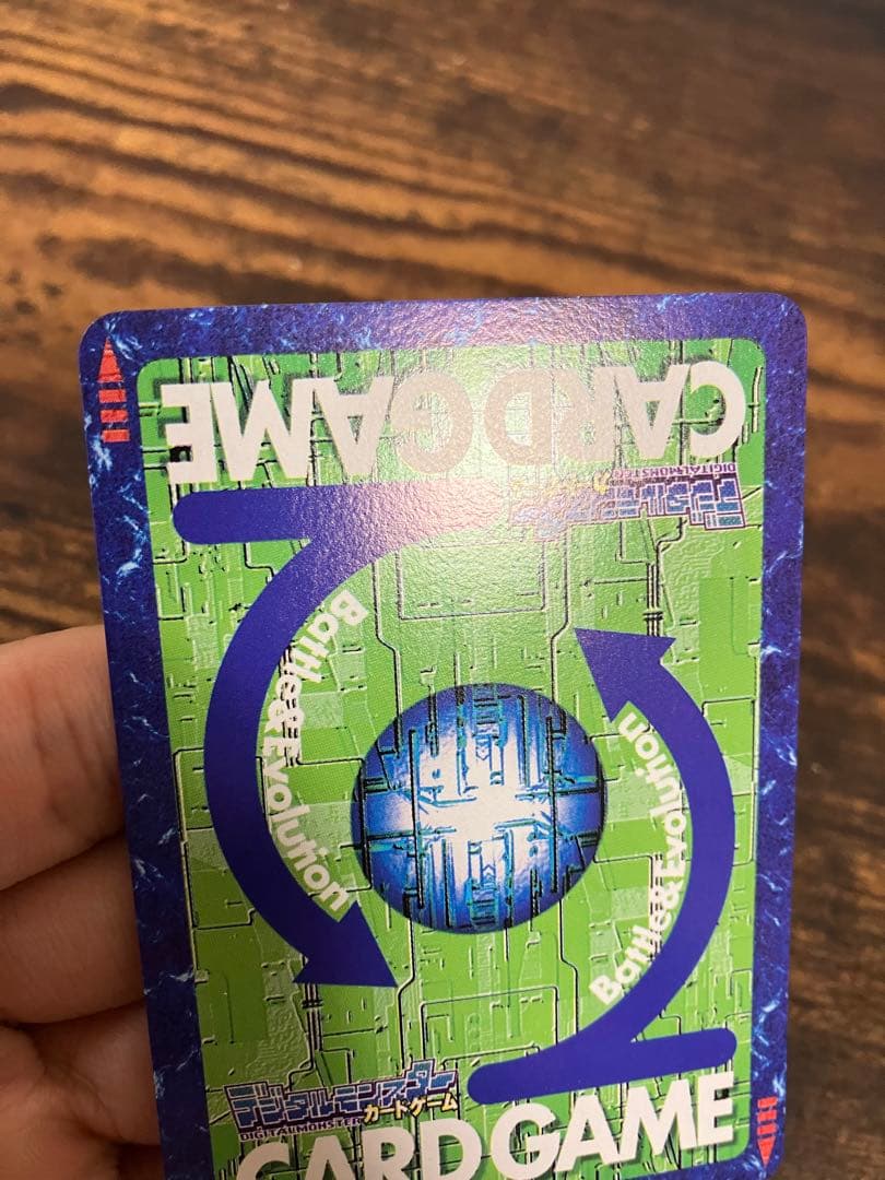 希少　香港プロモ　HK-1 旧デジモンカード　メガログラウモン　デジモンカード