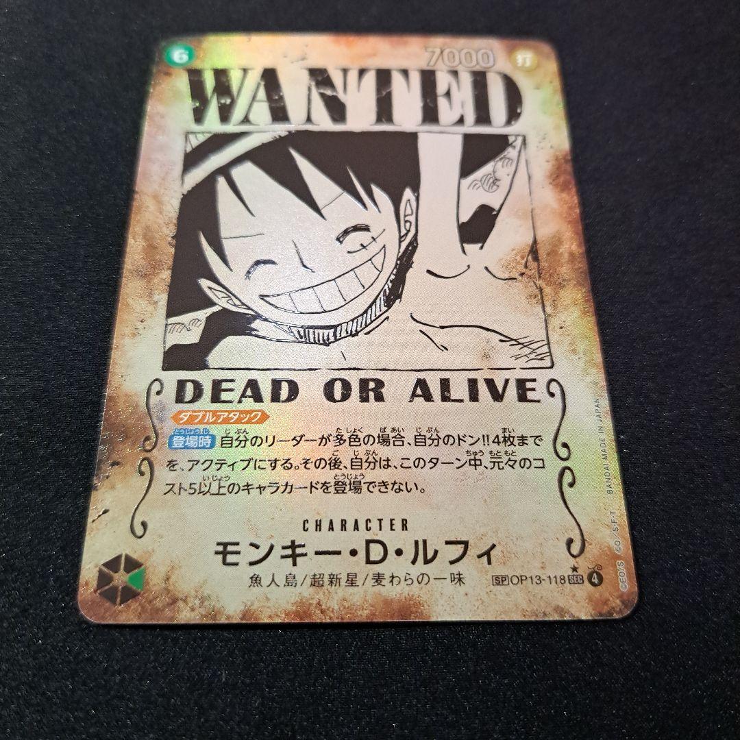 モンキー・D・ルフィ WANTED カード