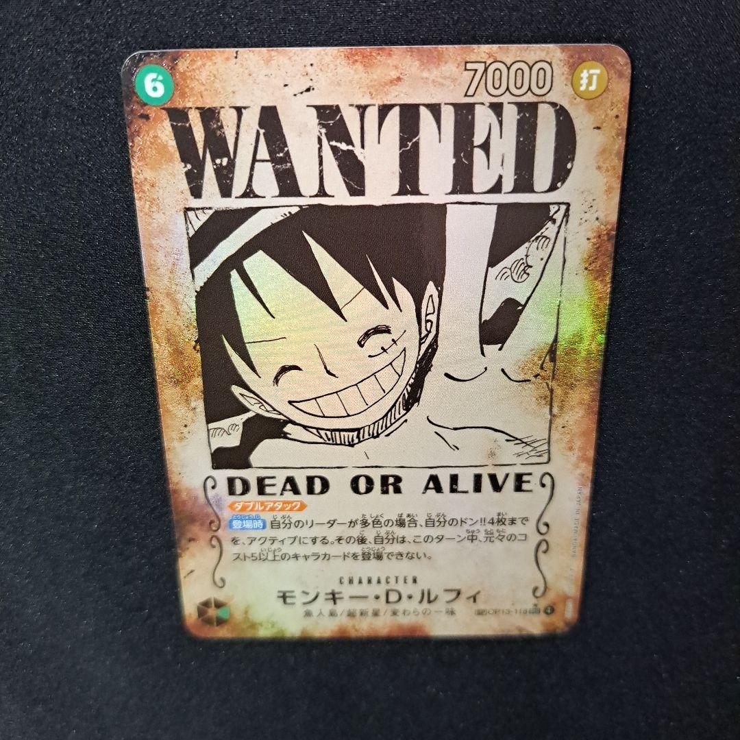 モンキー・D・ルフィ WANTED カード