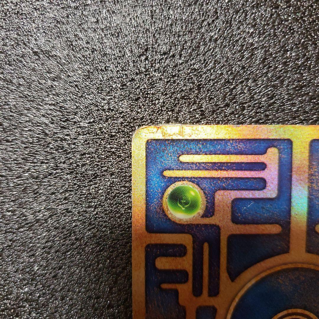 ミュウ　ルギア爆誕　プロモ