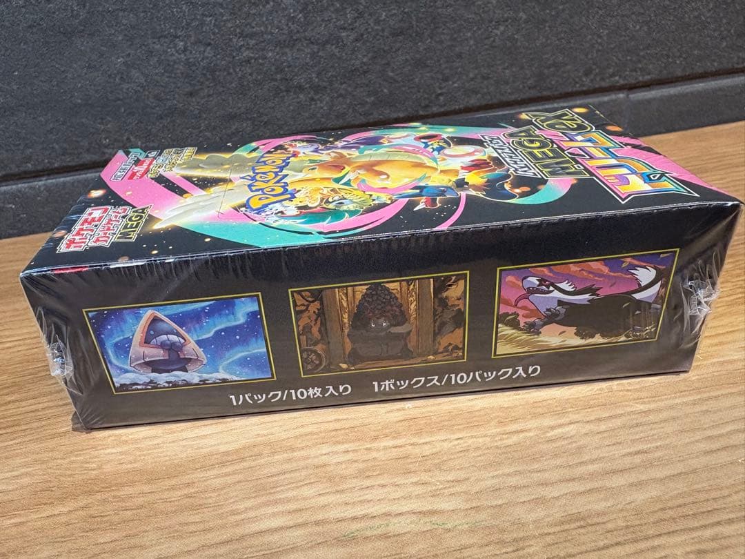 ポケモンカードゲーム MEGA ドリームex ボックスシュリンク付き