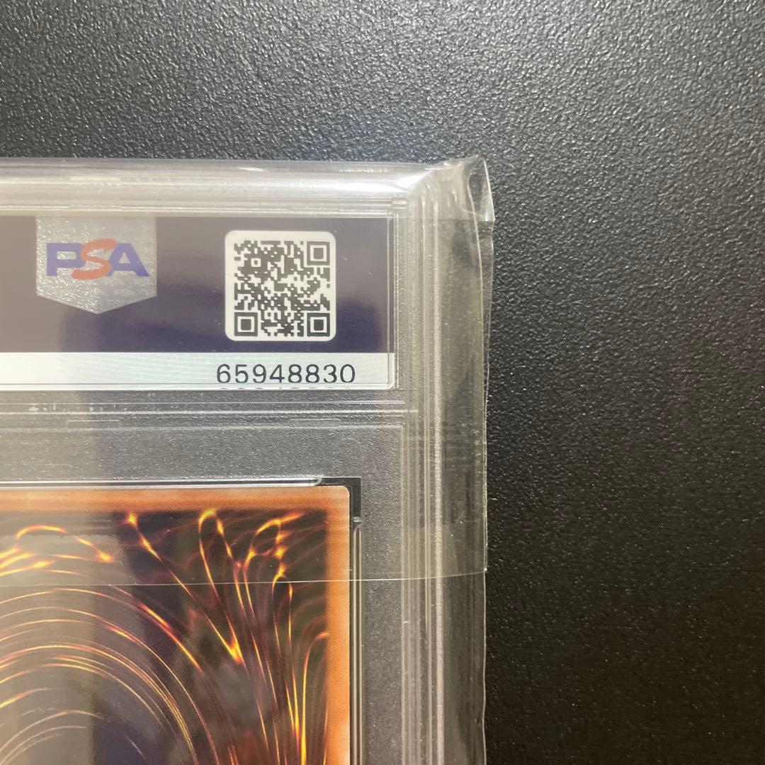 【PSA10】遊戯王 ブラックローズドラゴン 20thシークレット