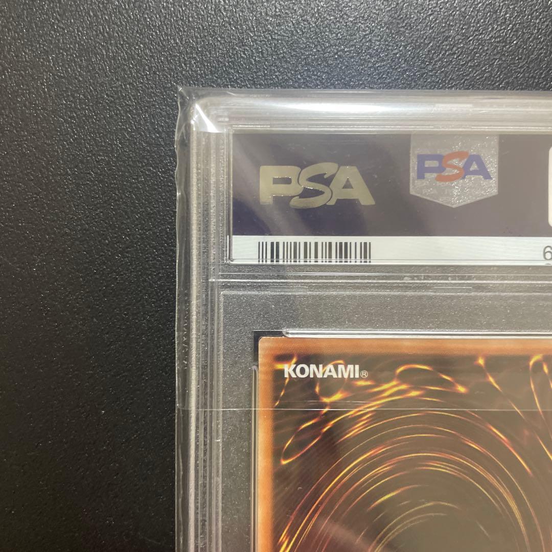 【PSA10】遊戯王 ブラックローズドラゴン 20thシークレット