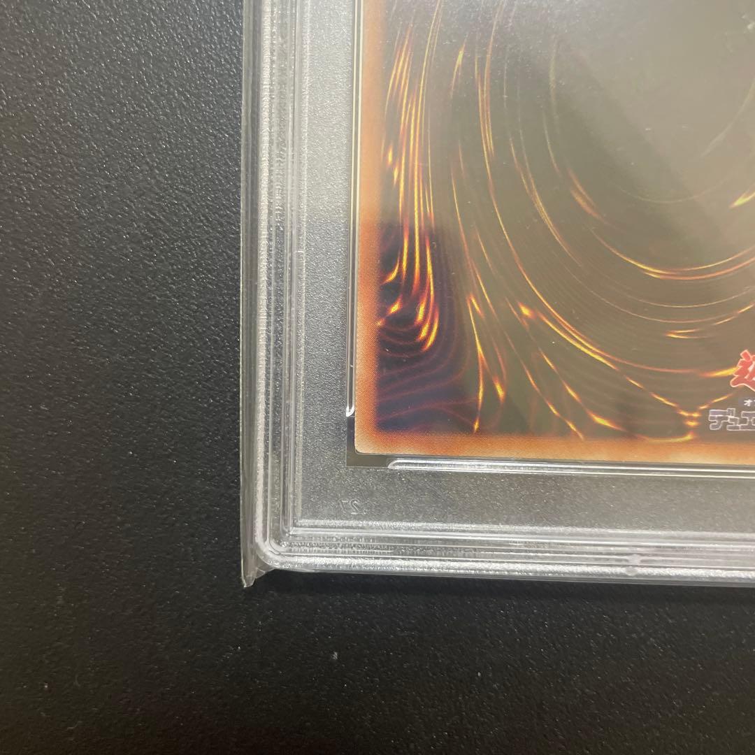 【PSA10】遊戯王 ブラックローズドラゴン 20thシークレット